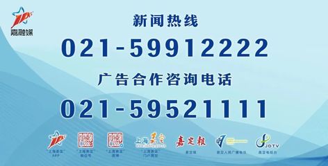 棋聚南翔，智汇上海 首届“上海杯”象棋大师赛拉开战幕