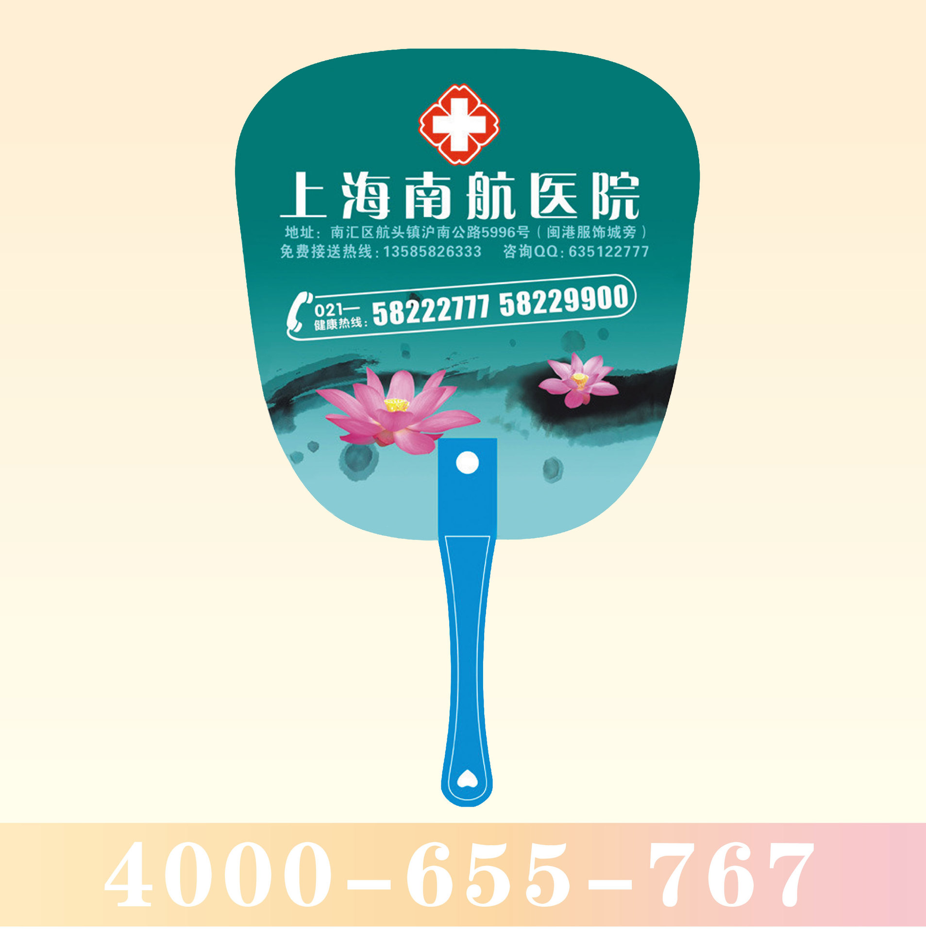 水墨绘山河，扇引雅居来——大气水墨风房地产促销宣传广告扇包装素材全解析