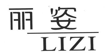 南京东吴保健用品厂 工商信息、信用报告与联系方式全解析