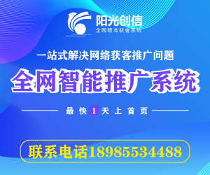 贵州合家欢心理咨询服务深度解析