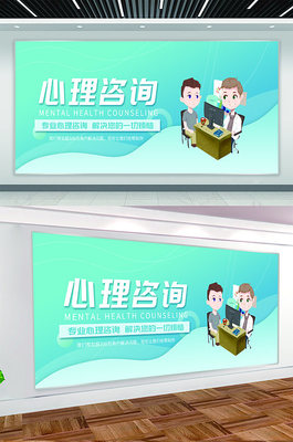 企业咨询 赋能商业决策，驱动持续增长