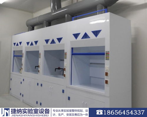 天长钢木实验台定制与报价服务